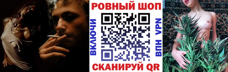 Купить наркотики цена Кизел КОКАИН  АМФЕТАМИН  Гашиш  Марихуана  Меф 