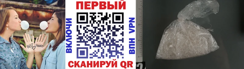Амфетамин 97%  дарнет шоп  Кизел 