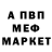 Кетамин VHQ Liudmyla Ryzhenko