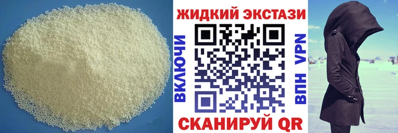 БУТИРАТ 1.4BDO  Кизел 
