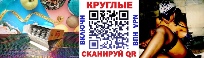 Ecstasy 280 MDMA  где найти наркотики  Кизел 