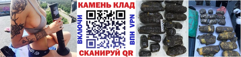 Гашиш AMNESIA HAZE  Кизел 