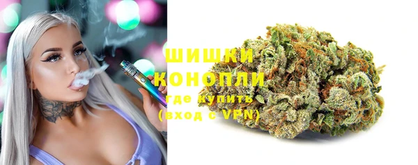 скорость mdpv Алзамай