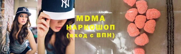 скорость mdpv Алзамай