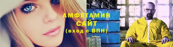 МДМА Алексеевка