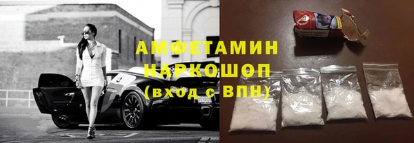 марки lsd Алексин