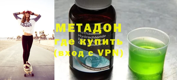 скорость mdpv Алзамай