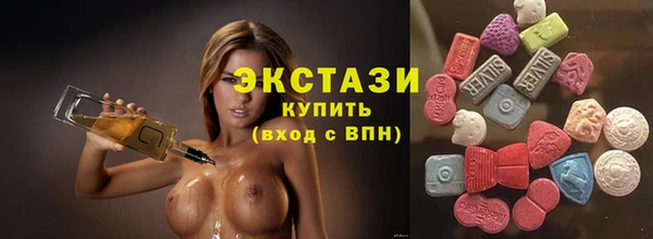 марки lsd Алексин