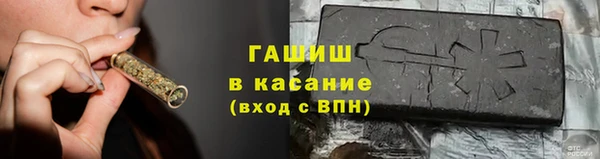 МДМА Алексеевка