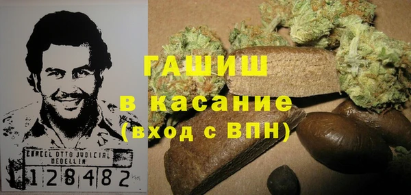 МДМА Алексеевка
