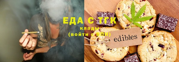 jwh Тольятти