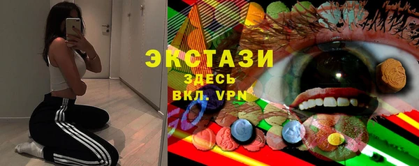 скорость mdpv Алзамай