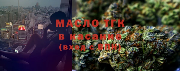скорость mdpv Алзамай