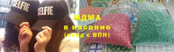 марки lsd Алексин