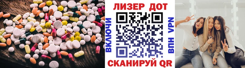 ЛСД экстази ecstasy  продажа наркотиков  Кизел 